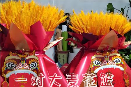 晋中祁县开业花篮